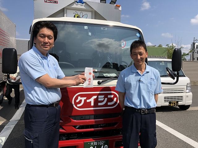 いすゞエルフ２ｔアルミウイングコンテナ新車納車　山田SP号（大阪配送センター）