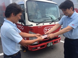 いすゞエルフ２ｔ新車納車　児玉 猛SP号【北大阪配送センター】