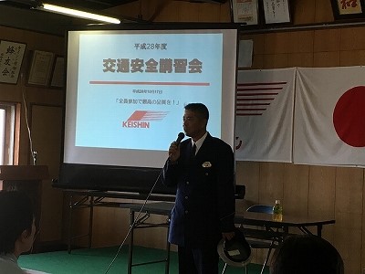 交通安全講習開催【北大阪配送センター】