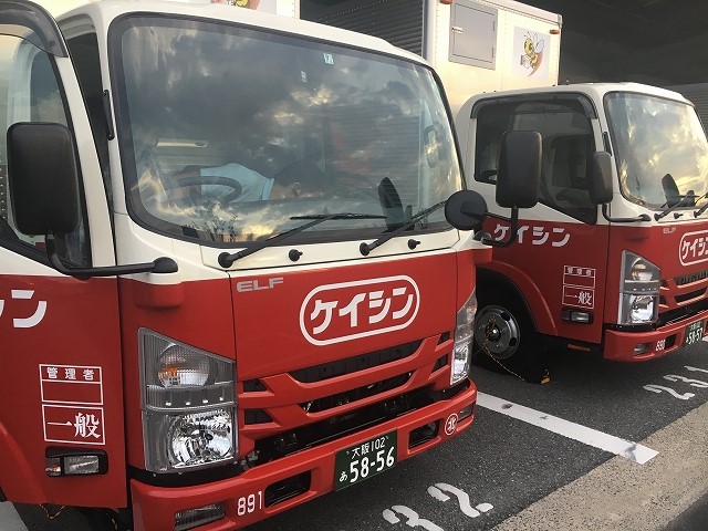 いすゞエルフ２ｔ新車2台納車　唐澤SP号・伊勢SP号（大阪配送センター