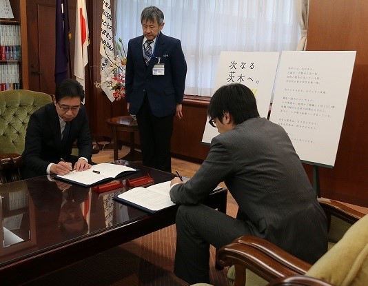 茨木市と災害時における救援物資の輸送に係わる協定書を締結
